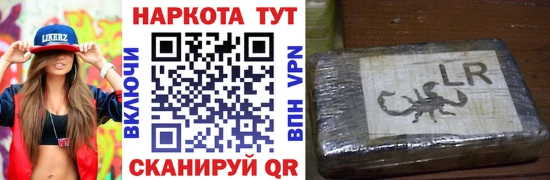 Виды наркотиков купить Салават Гашиш ОМГ ОМГ маркетплейс Меф Каннабис