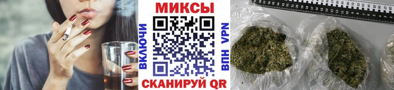 хочу наркоту  Салават  БУТИРАТ BDO 33% 