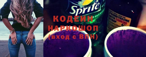скорость Алзамай