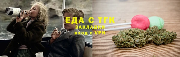 скорость Алзамай