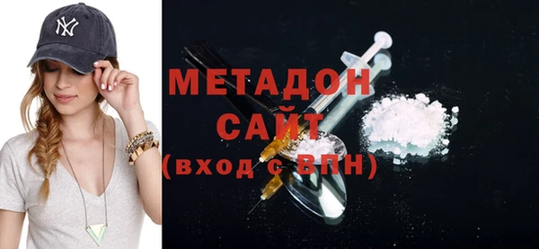 синтетический гашиш Магадан