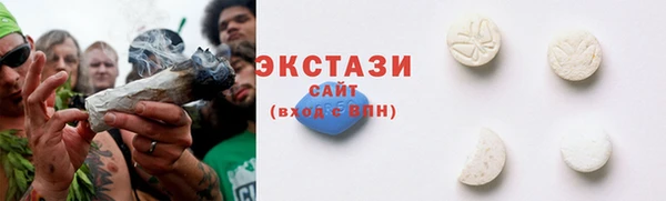 скорость Алзамай