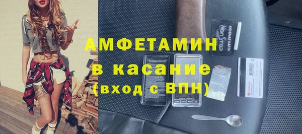 скорость Алзамай