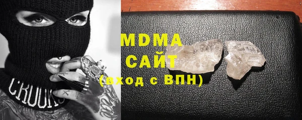 скорость Алзамай