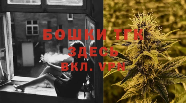 марки lsd Магас