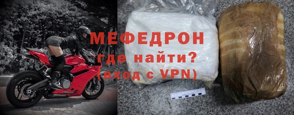 героин Кукмор