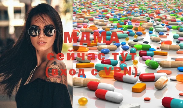 кокаин колумбия Кулебаки
