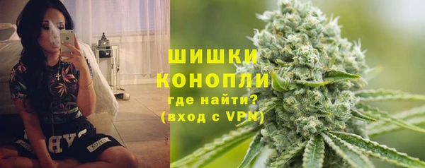 амфетамин Алексеевка