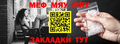 дистиллят марихуана Белорецк