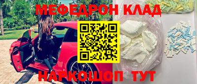 дистиллят марихуана Белорецк