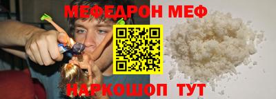 дистиллят марихуана Белорецк