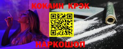дистиллят марихуана Белорецк