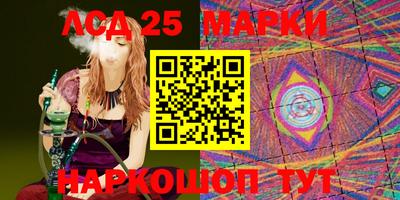 дистиллят марихуана Белорецк