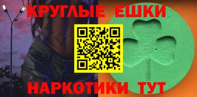 дистиллят марихуана Белорецк