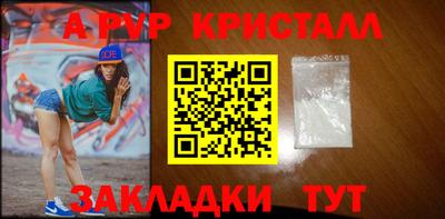 дистиллят марихуана Белорецк