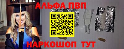 2c-b Белореченск