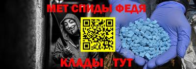 2c-b Белореченск