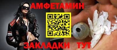 дистиллят марихуана Белорецк