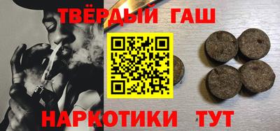 2c-b Белореченск