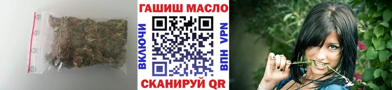 Дистиллят ТГК жижа  Салават 